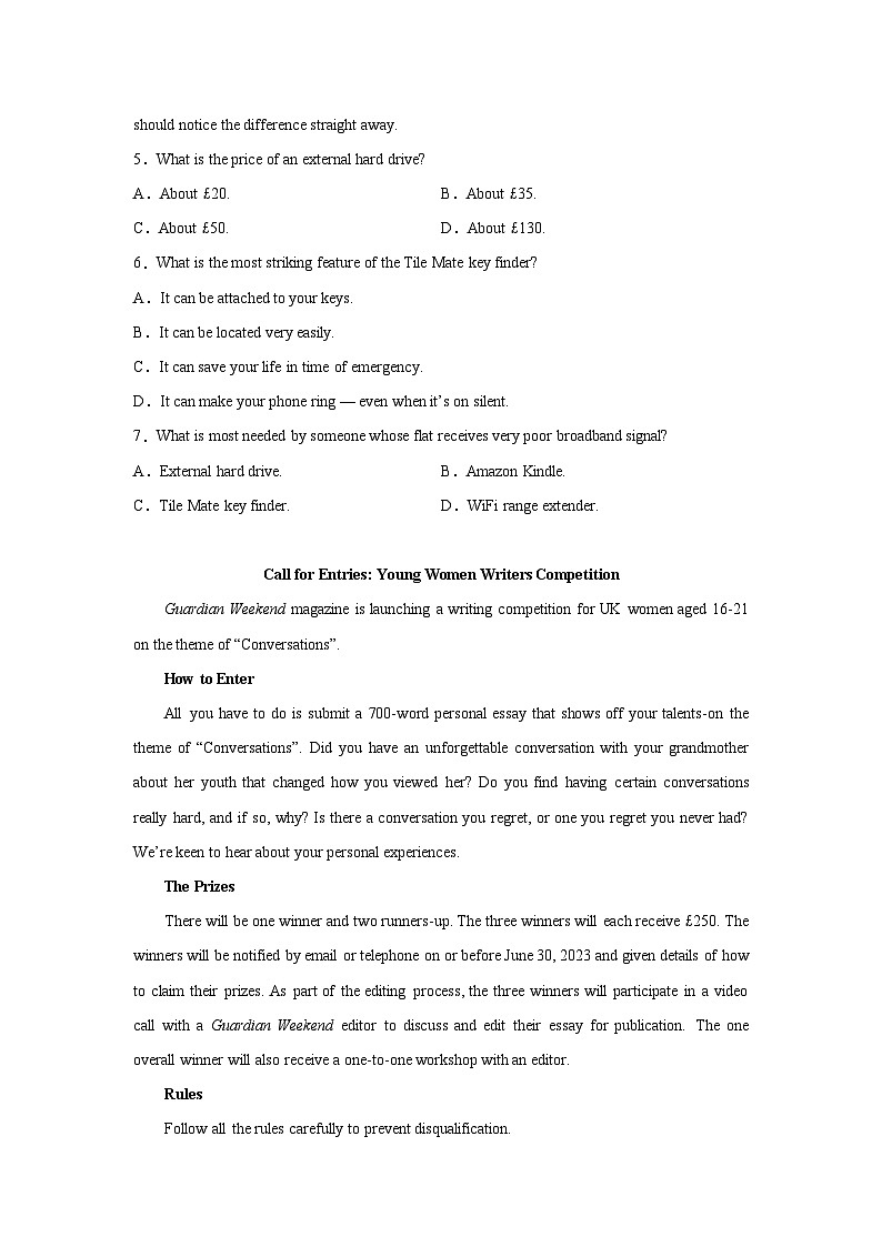 河北高考英语阅读理解专项训练第3页