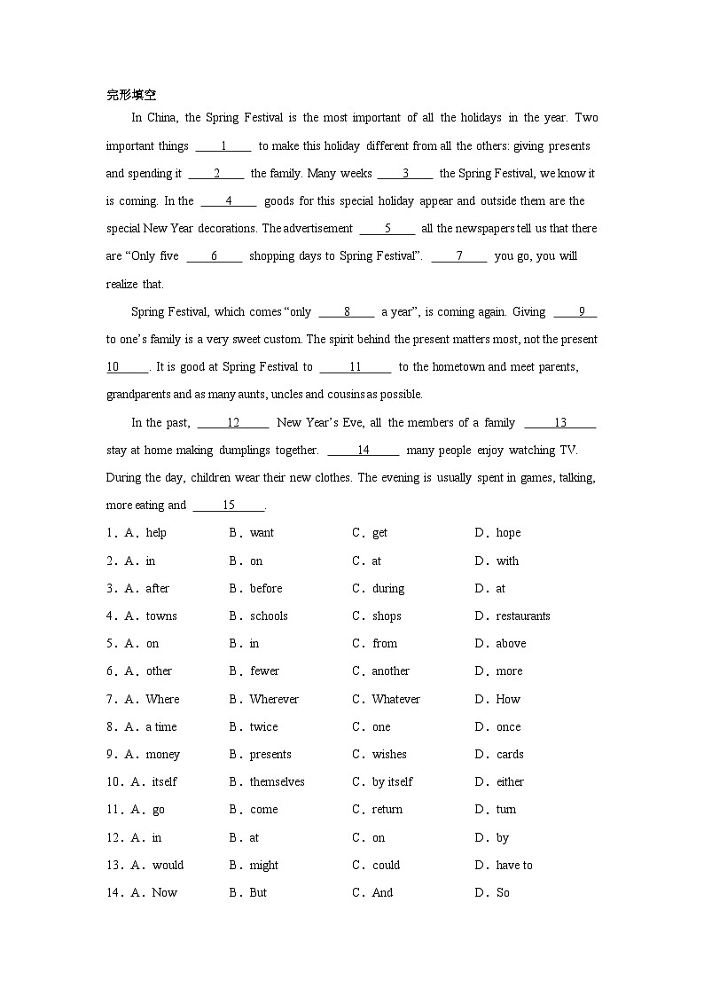 四川高考英语完形填空专项训练01
