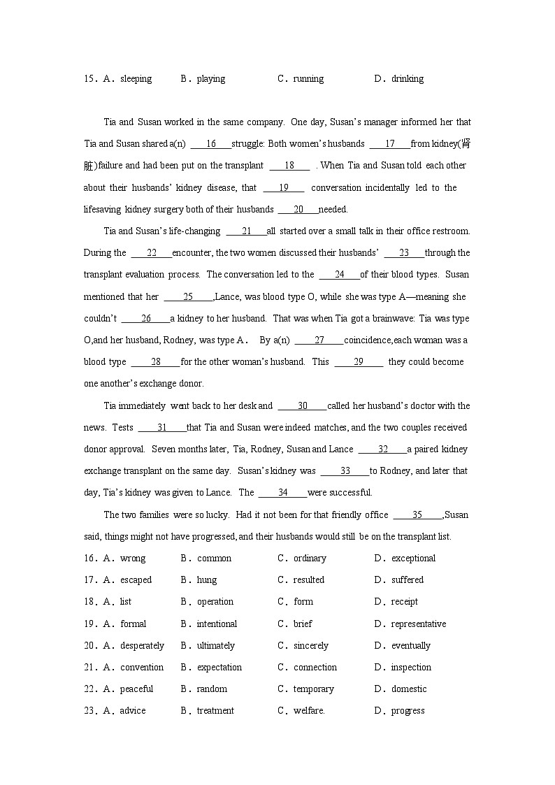 四川高考英语完形填空专项训练02