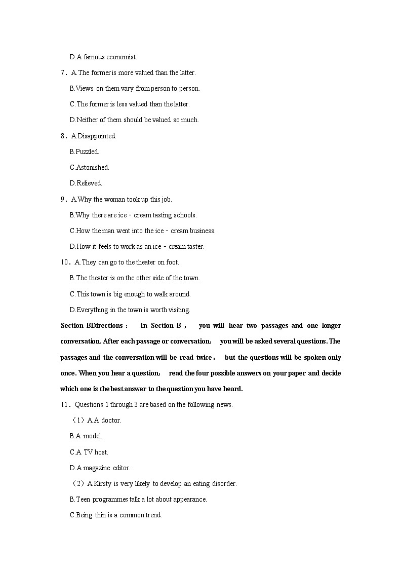 2021-2022学年上海市宝山区行知中学高三（下）期中英语试卷02
