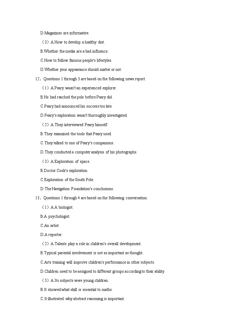 2021-2022学年上海市宝山区行知中学高三（下）期中英语试卷03