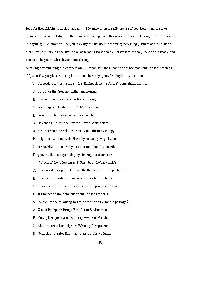 2022-2023学年上海市嘉定区高二（下）期末英语试卷第3页