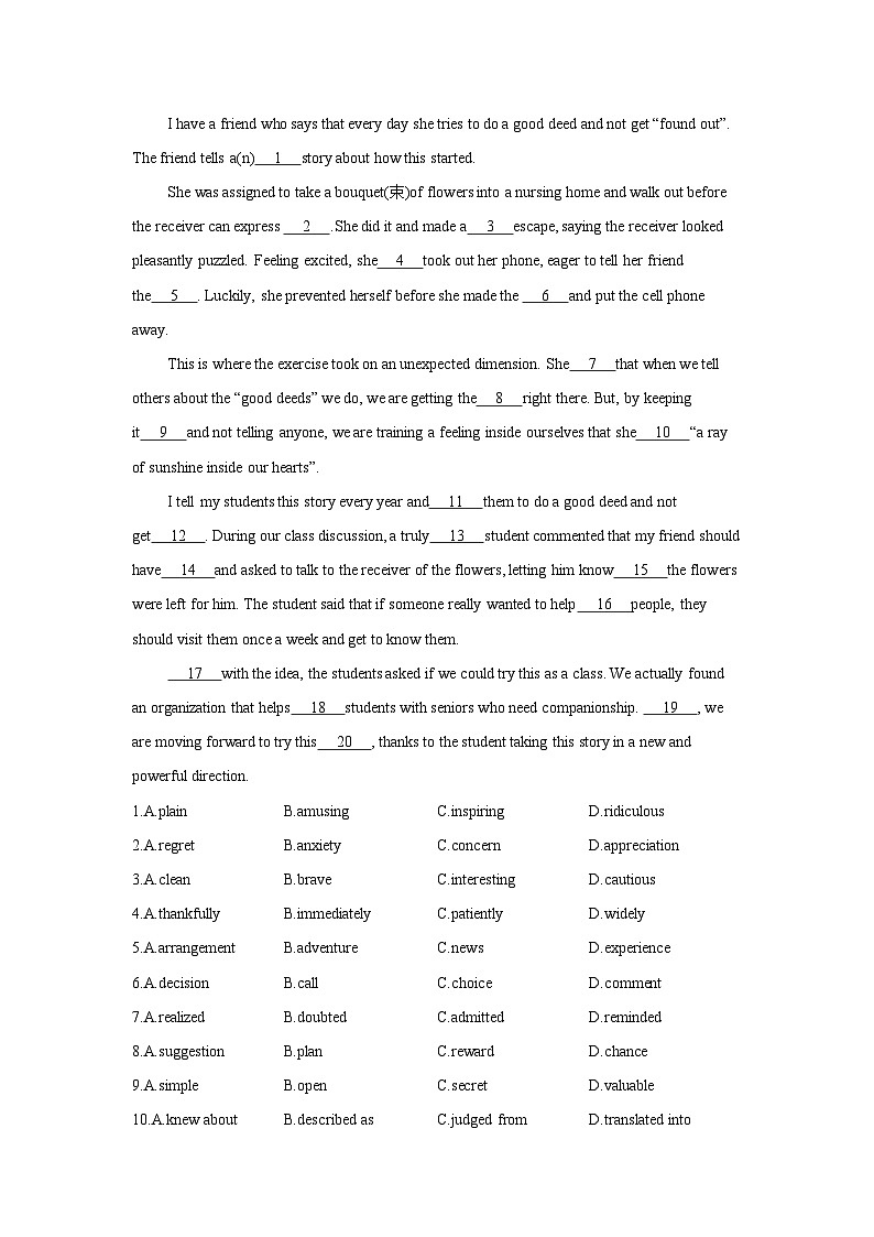 2022新高考衡水名师原创英语专题卷：专题06 完形填空夹叙夹议类专练03