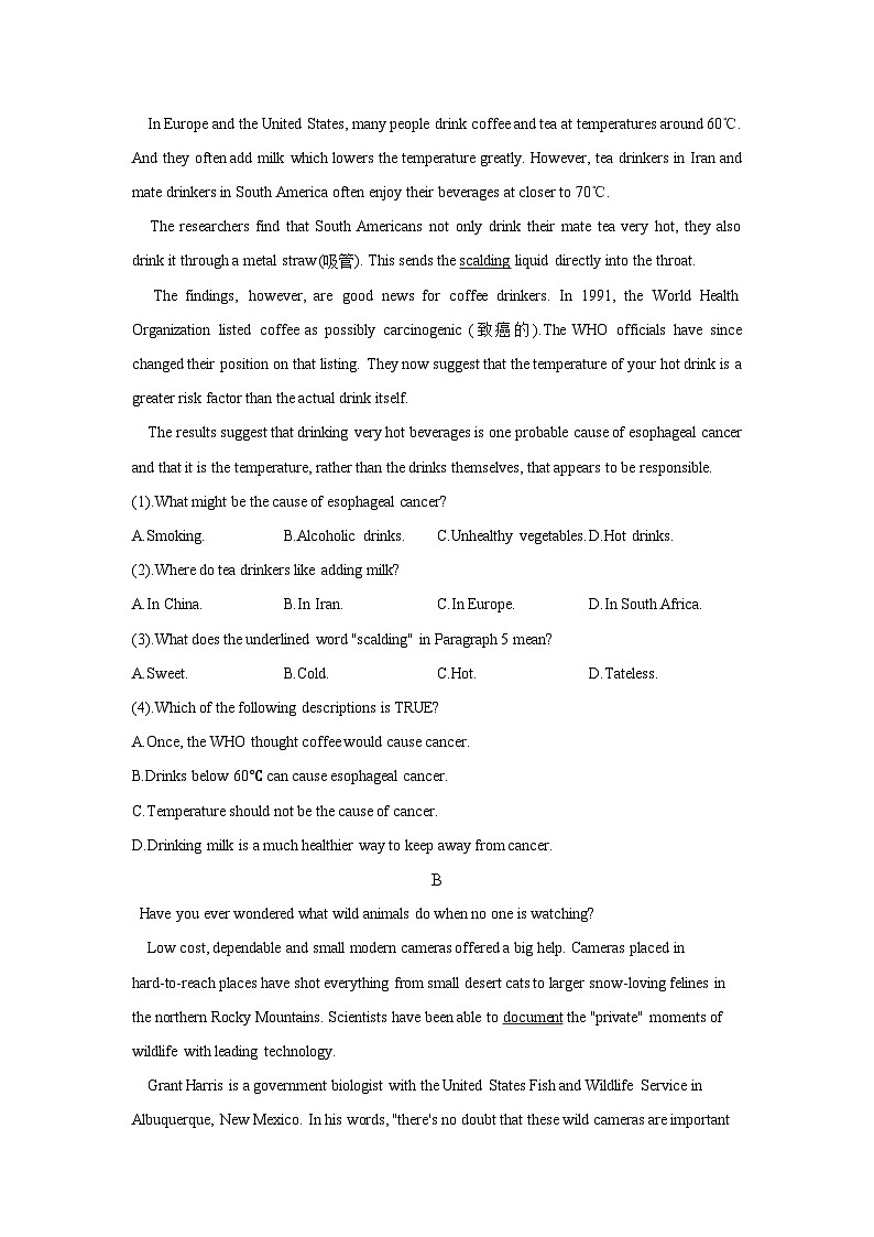 2022新高考衡水名师原创英语专题卷：专题02 阅读理解说明类专练第2页