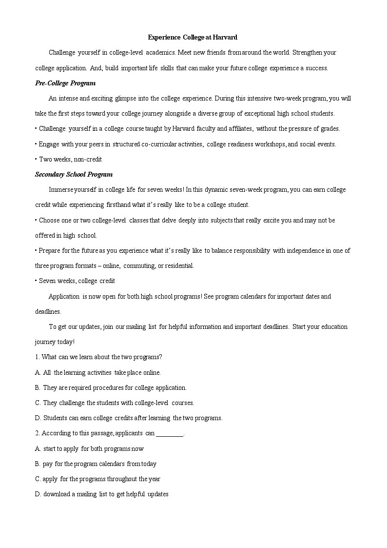 四川省成都市第七中学2022-2023学年高二英语下学期3月月考试题（Word版附解析）03