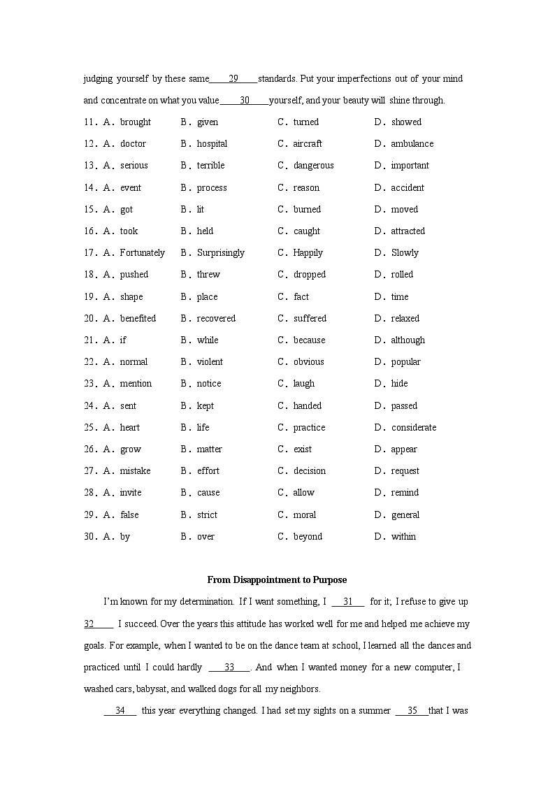 北京高考英语完形填空专项训练03