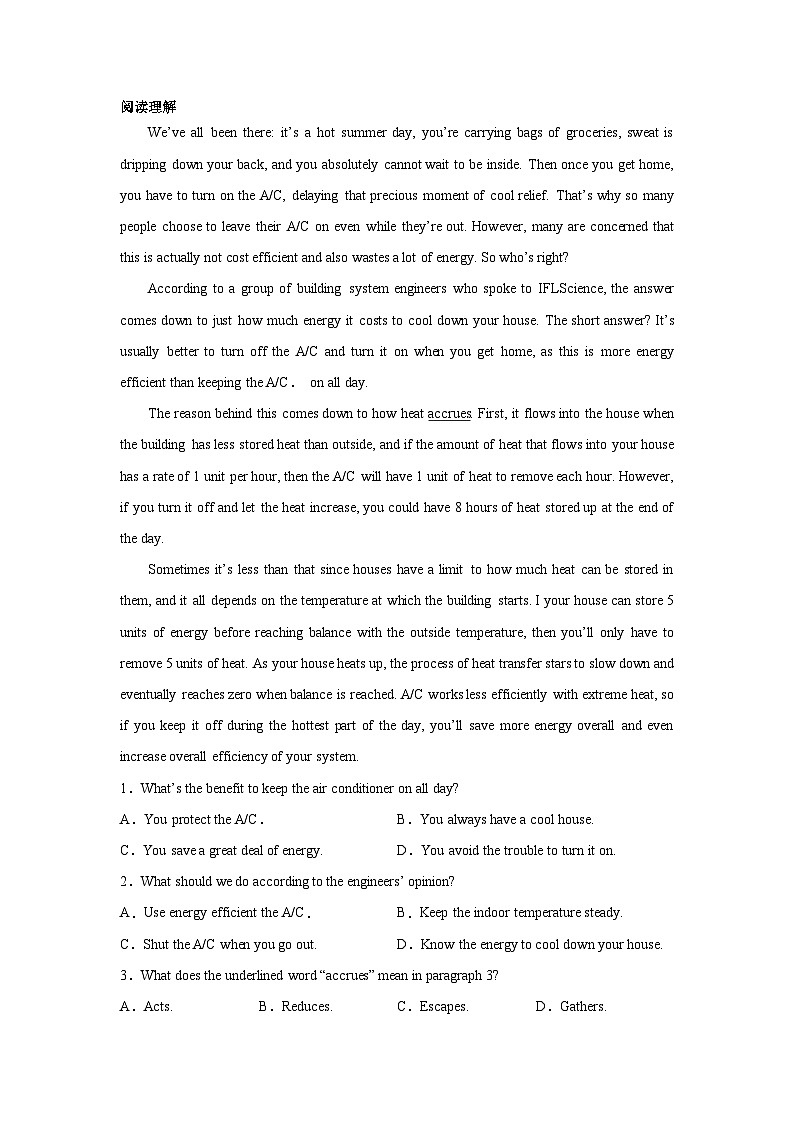 高考英语阅读理解专项训练01