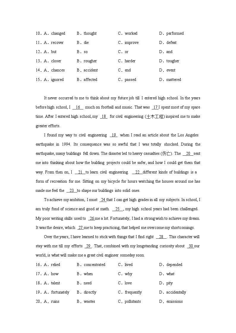 浙江高考英语完形填空专项训练02