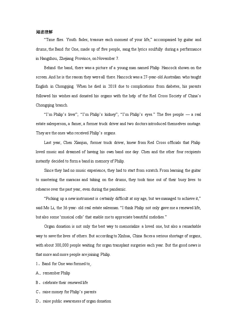 广东高考英语阅读理解专项训练01