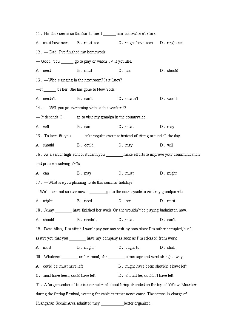 高考英语单项选择分类训练：情态动词第2页