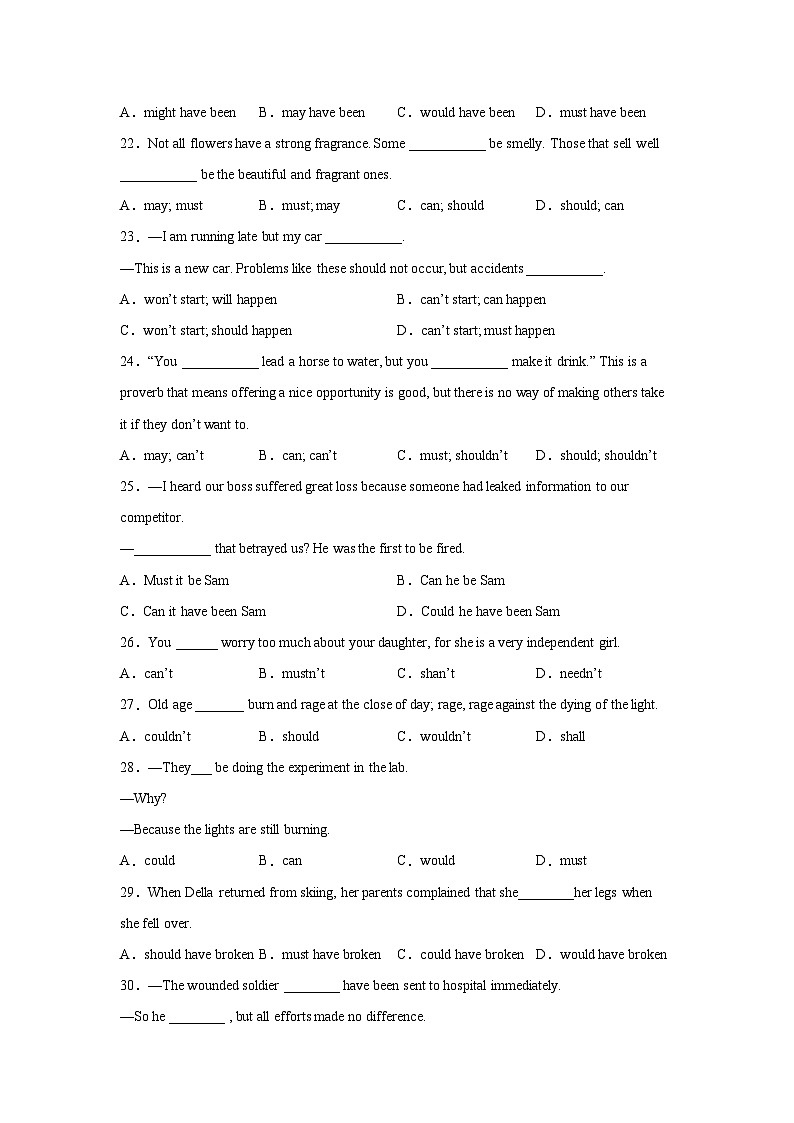 高考英语单项选择分类训练：情态动词第3页