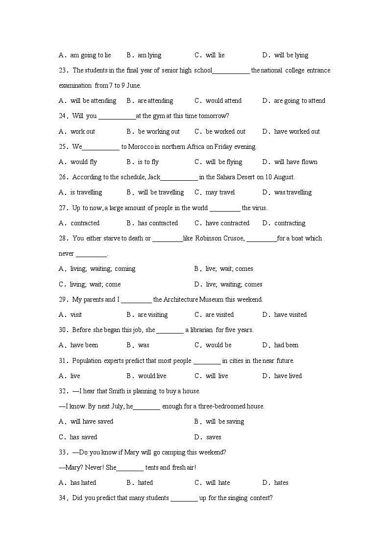 高考英语单项选择分类训练：时态第3页