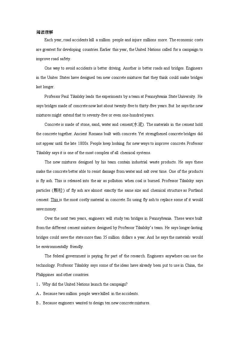 北京高考英语阅读理解专项训练01