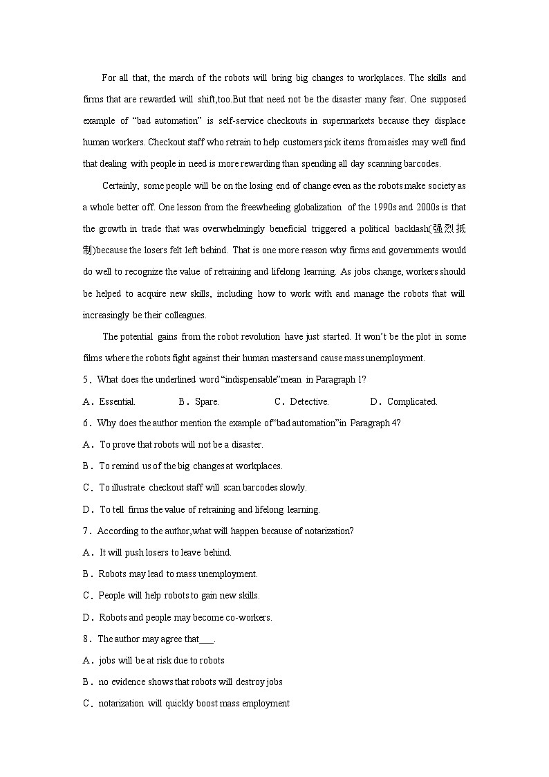 北京高考英语阅读理解专项训练03