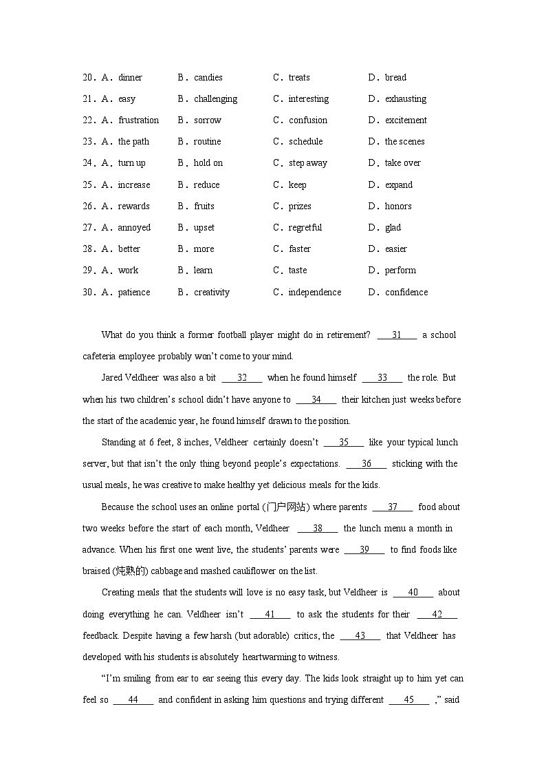 河北高考英语完形填空专项训练03