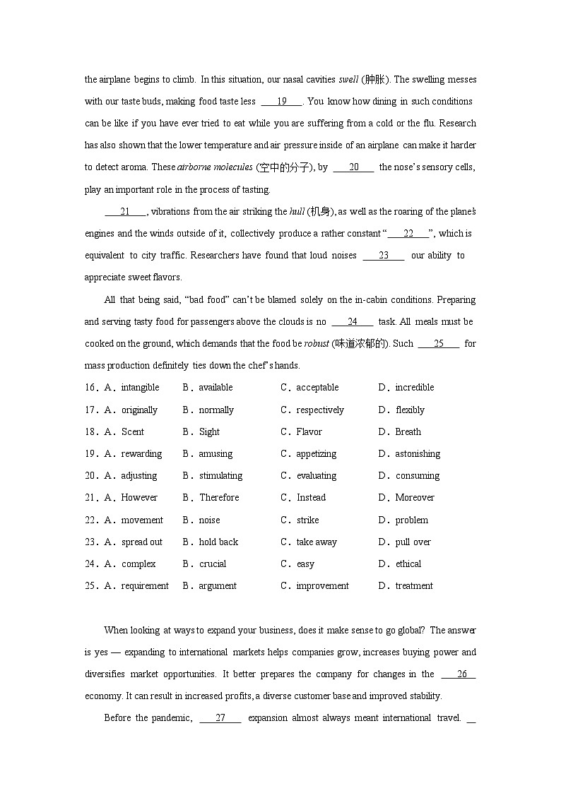 上海高考英语完形填空专项训练03