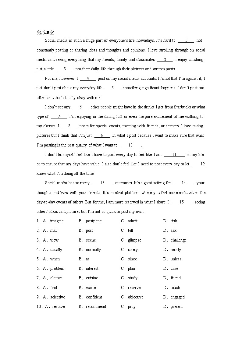 湖北高考英语完形填空专项训练01