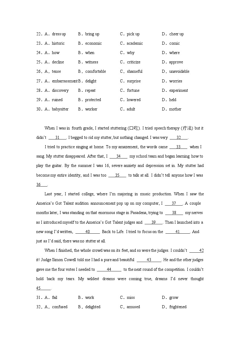 湖北高考英语完形填空专项训练03