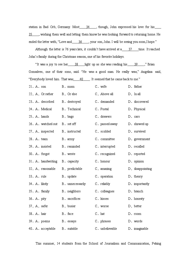 江西高考英语完形填空专项训练第3页