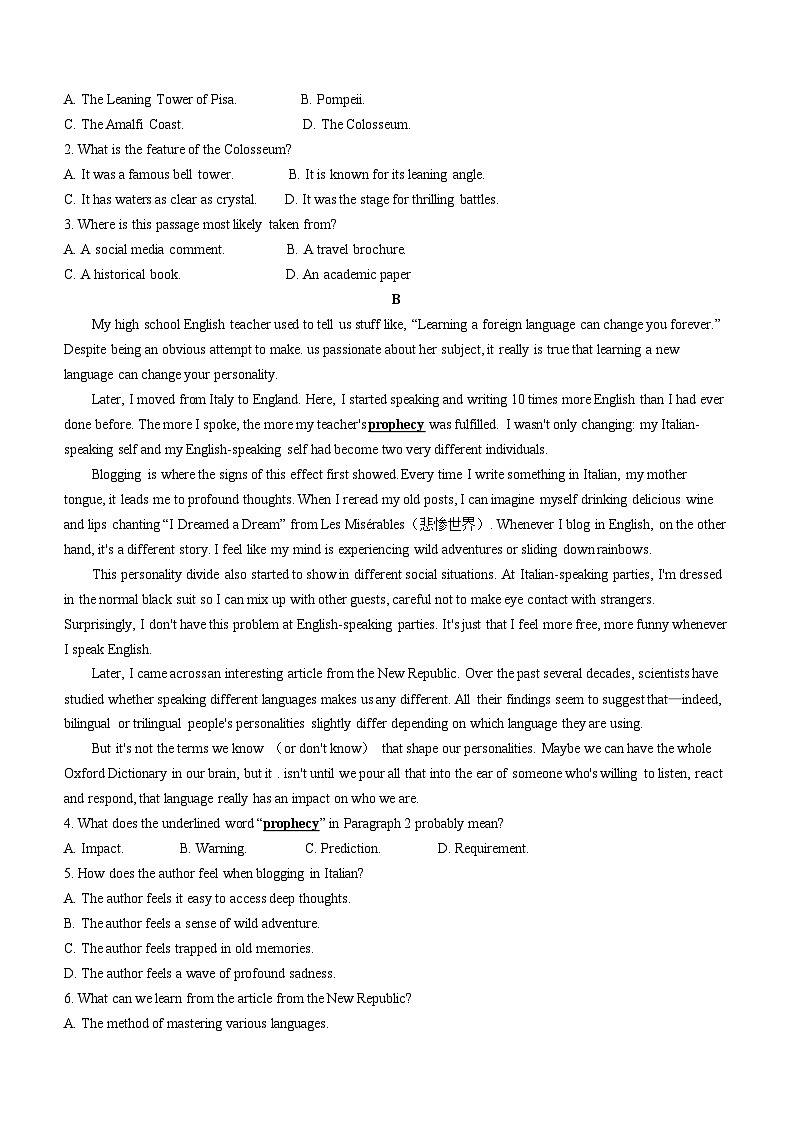 浙江省宁波市镇海中学2022-2023学年高二英语下学期期末考试试题（Word版附答案）02