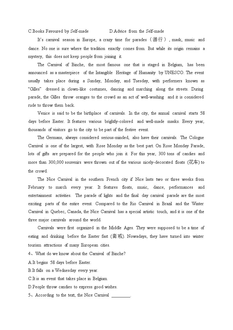 海林市朝鲜族中学2022-2023学年高一下学期第二次月考英语试卷（含答案）第2页