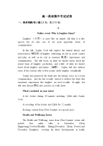 吉林省吉林市永吉县第四中学2022-2023学年高一上学期期中考试英语试题