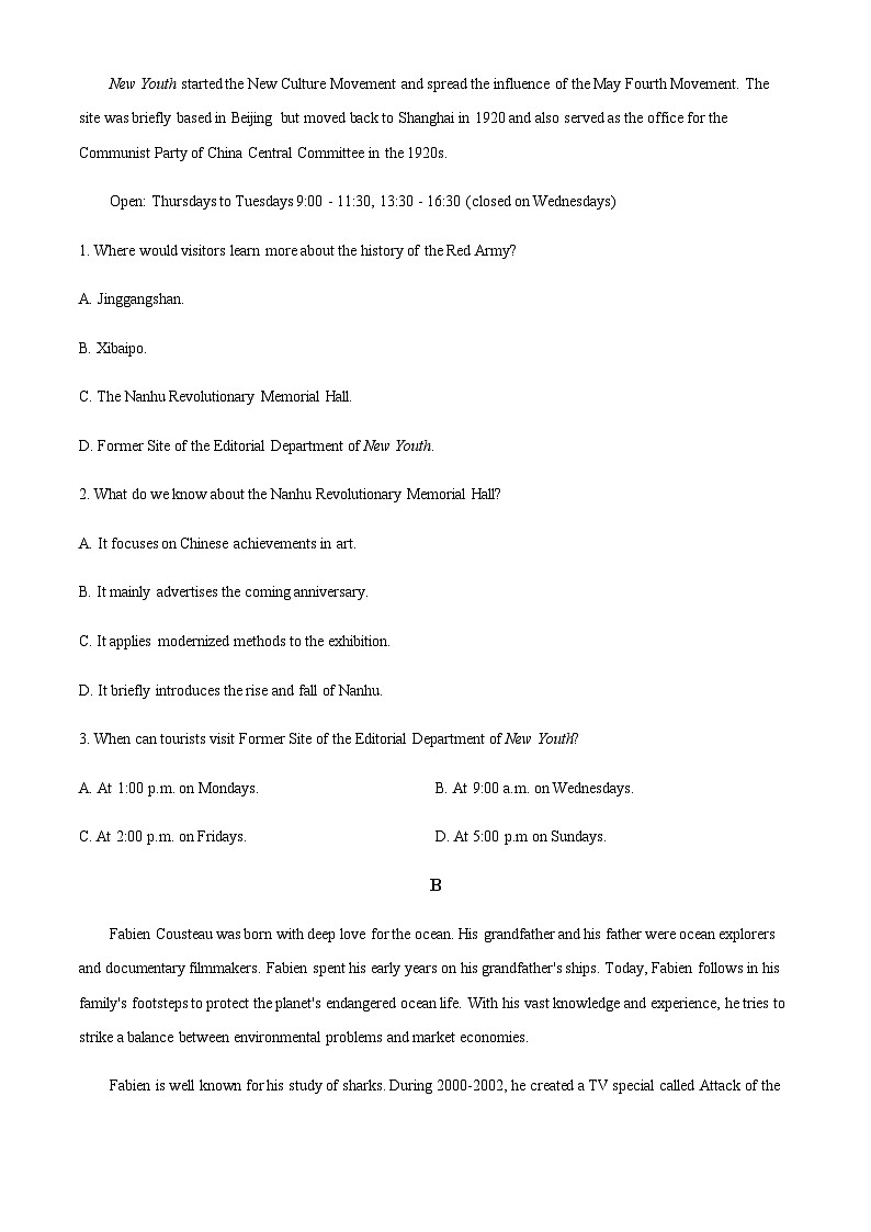 精品解析：吉林省辽源市第五中学校2022-2023学年高一上学期期中英语试题（原卷版）第2页