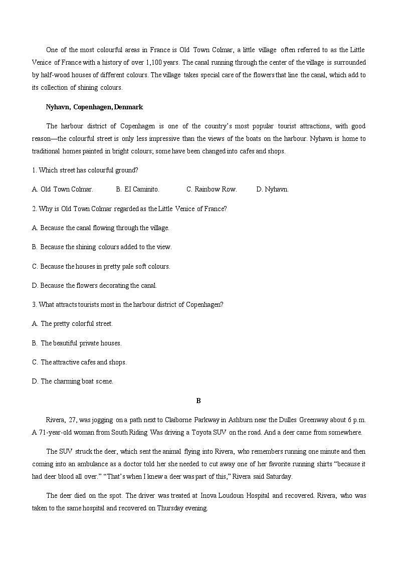 2022-2023学年广东省江门市普通高中高三上学期11月调研考试英语试题含答案02