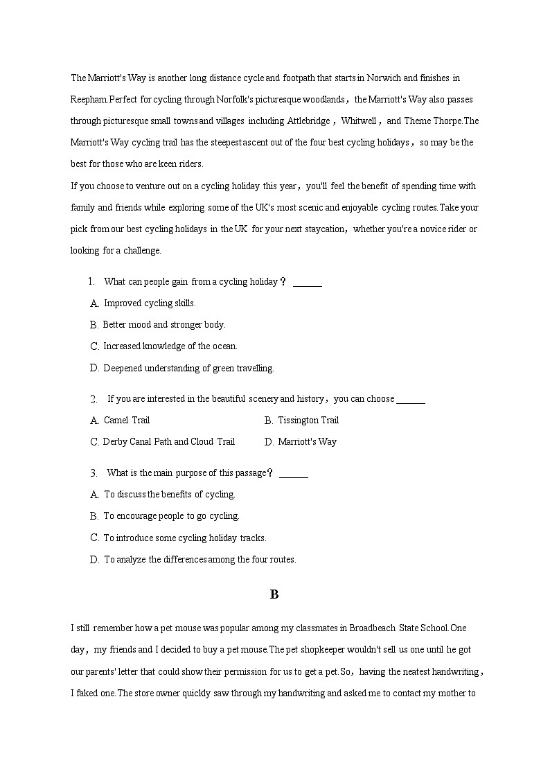 2023年北京市通州区一模英语试卷含解析02