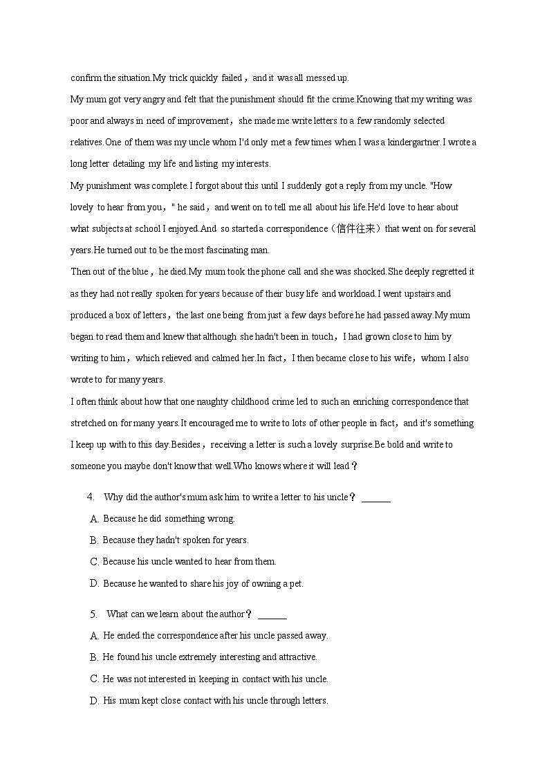 2023年北京市通州区一模英语试卷含解析03