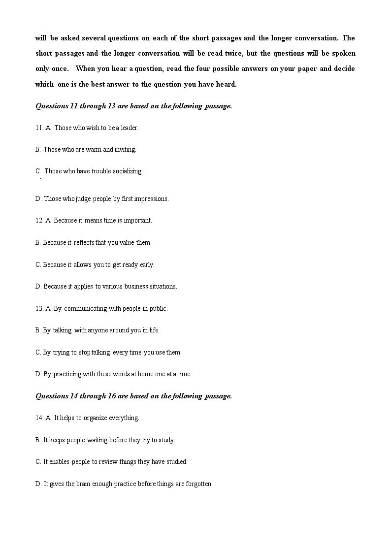 2023届上海市青浦区高三下学期二模英语试卷  Word版无答案第3页