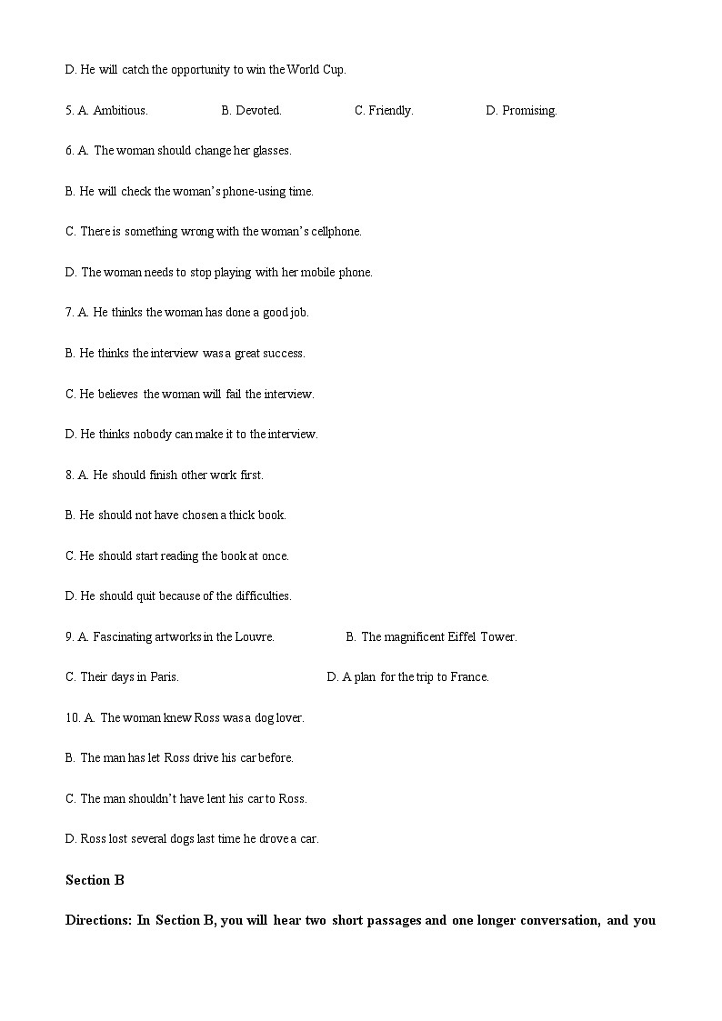 2023届上海市青浦区高三下学期二模英语试卷  Word版含解析第2页