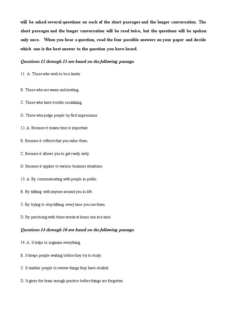 2023届上海市青浦区高三下学期二模英语试卷  Word版含解析第3页