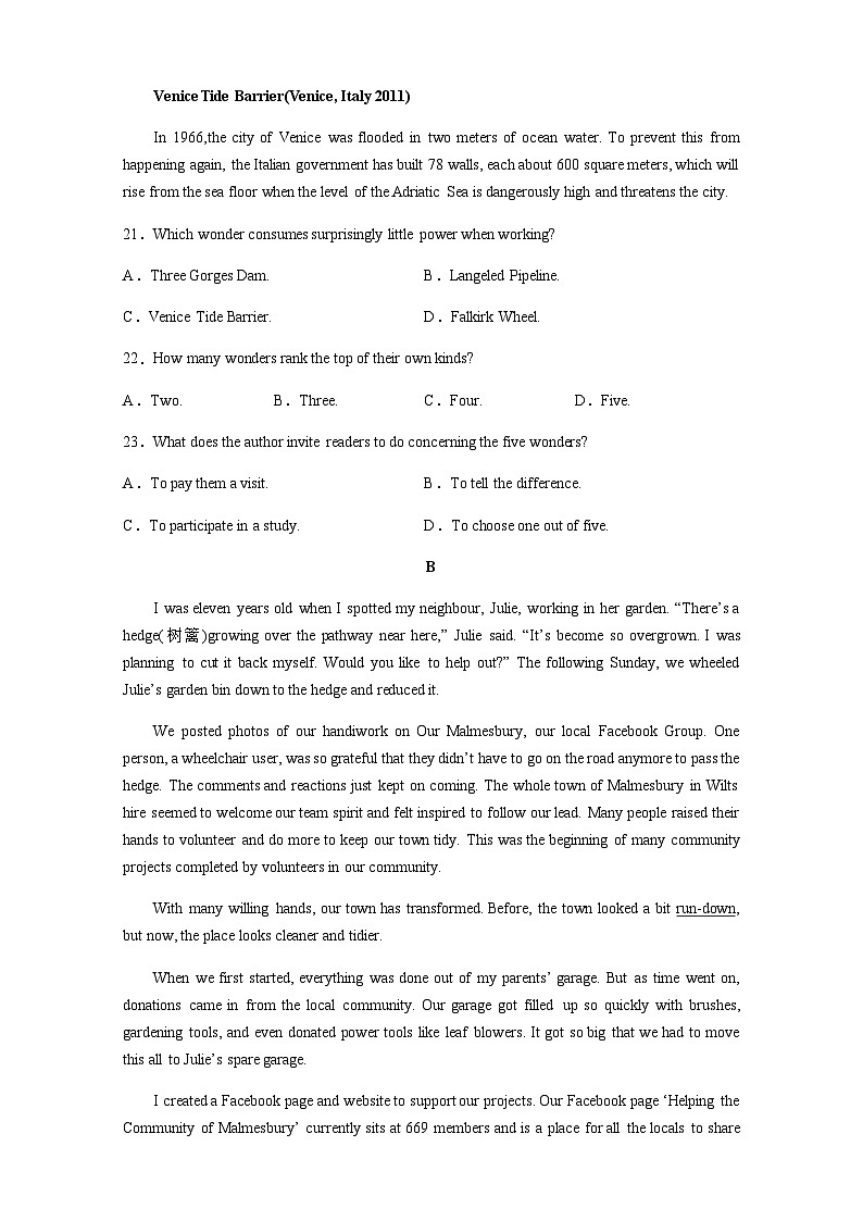 2023届福建省泉州第五中学高三下学期二模英语试题含答案02