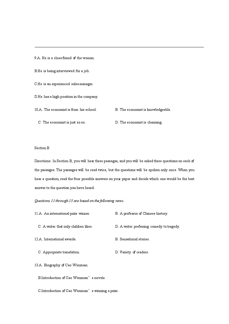 2023届上海市高三下学期4月三模模拟英语试题含答案第3页