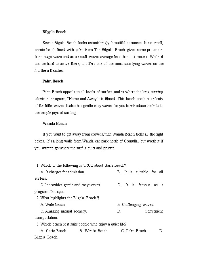 2023年全国新高考Ⅰ卷模拟试题英语模拟题（烟台三模）第2页