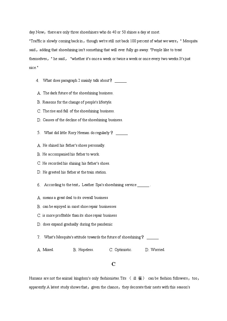 2023年四川省成都石室中学5月高考模拟（3）英语试卷含解析第3页