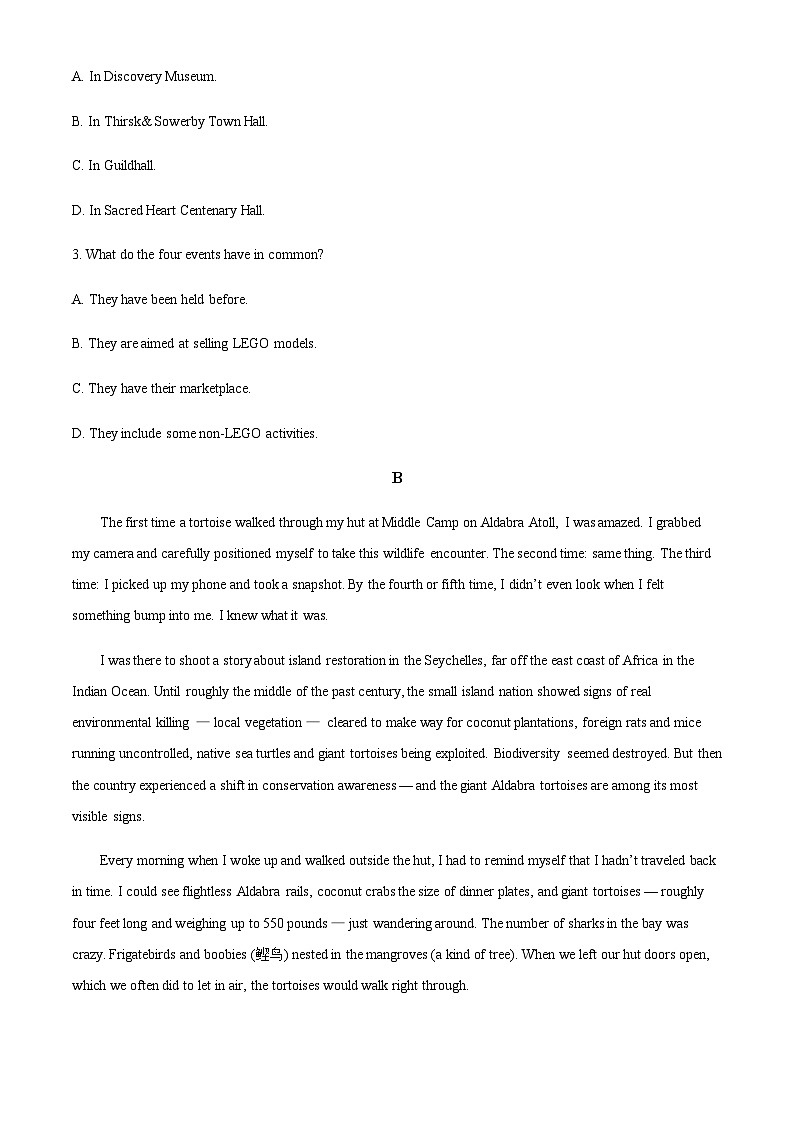 2023届浙江省宁波市镇海中学高三5月模拟考试英语试题含解析03