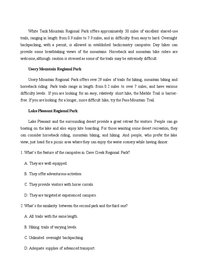 2022-2023学年山东省泰安肥城市高三下学期5月高考适应性训练英语试题（二）含答案02