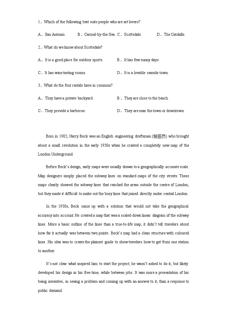 2023届黑龙江哈尔滨市第九中学高三第五次模拟英语试题含解析02