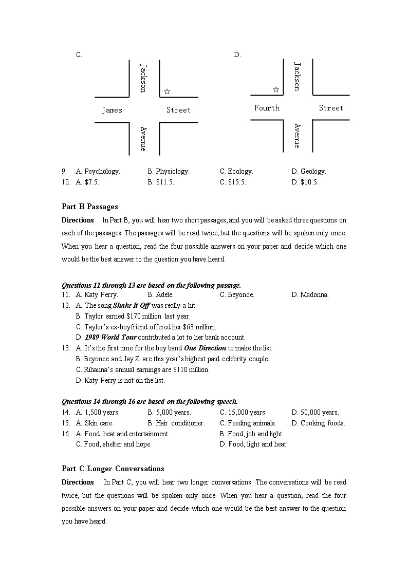 2023届上海市高考英语模拟试卷含答案02