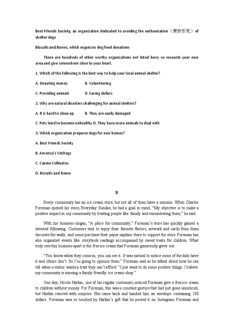 2023届广东省东莞市部分学校高三联合模拟预测英语试题含答案02