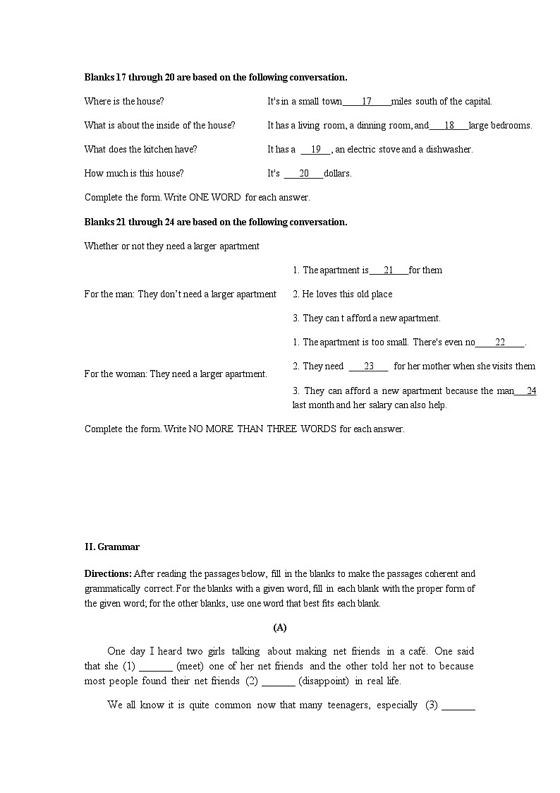 2023届上海市高考英语冲刺模拟试卷之二含答案03
