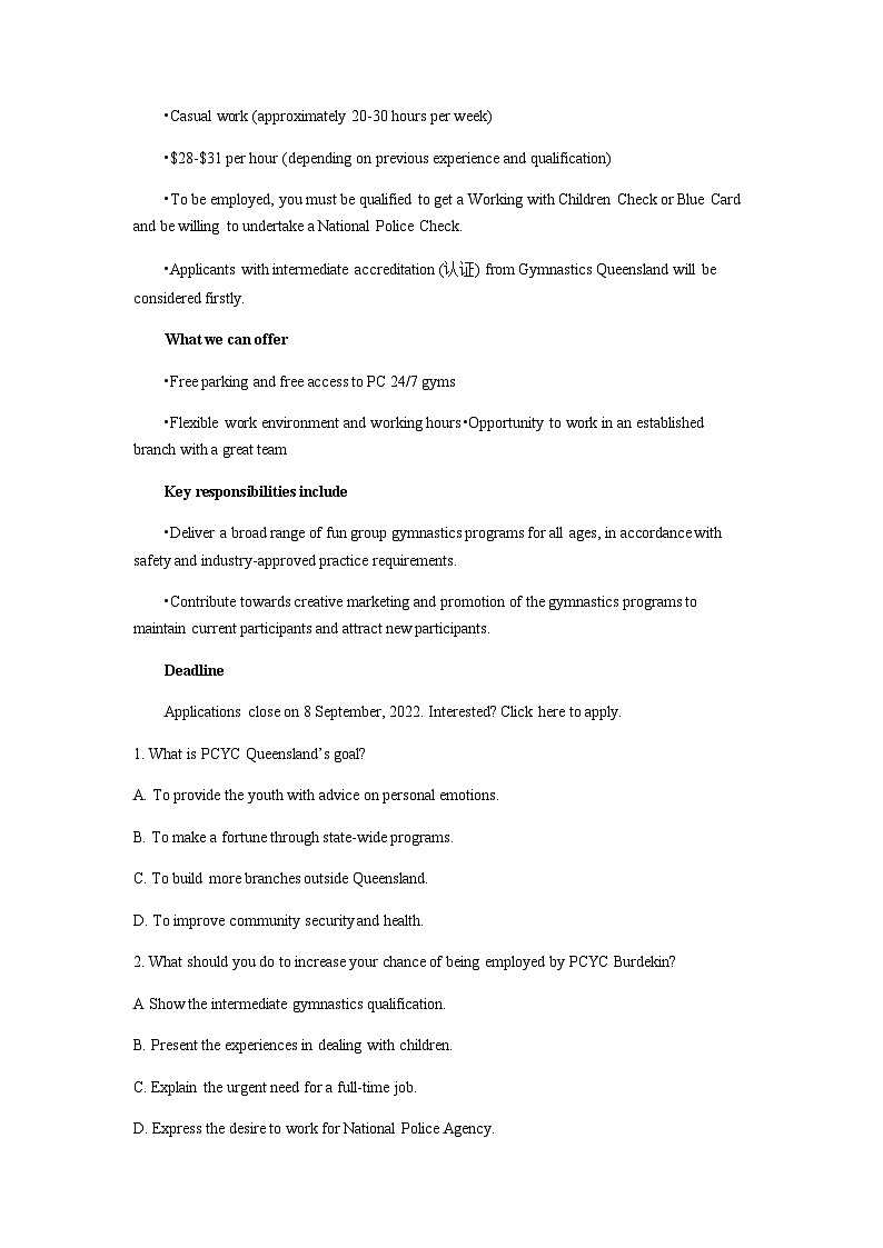 2022-2023学年广东省深圳市福田区红岭中学高三下学期第五次模拟考试英语试题含答案02