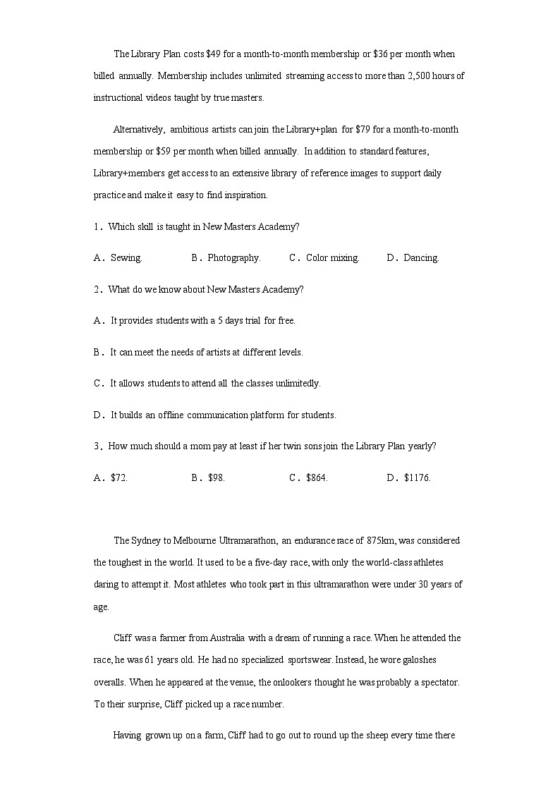 2023届辽宁省丹东市高三总复习质量测试（二）英语试题含解析第2页