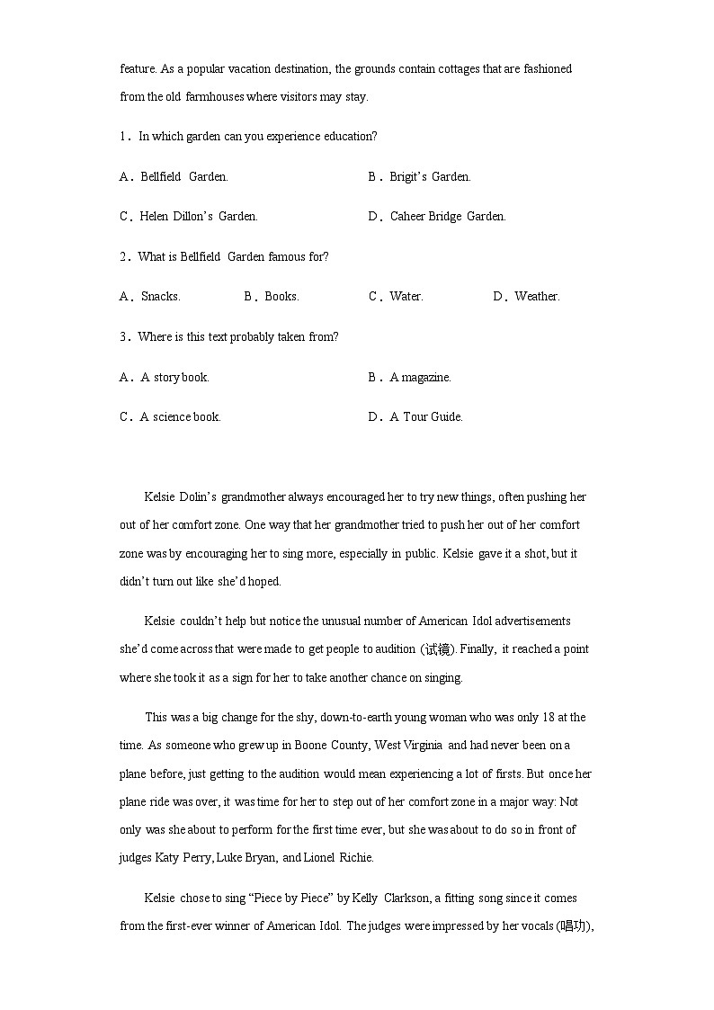 2023届河北省高三适应性考试英语试题含解析02
