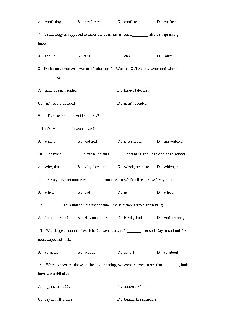 2023届天津市高考高三最后一卷英语试题含解析02