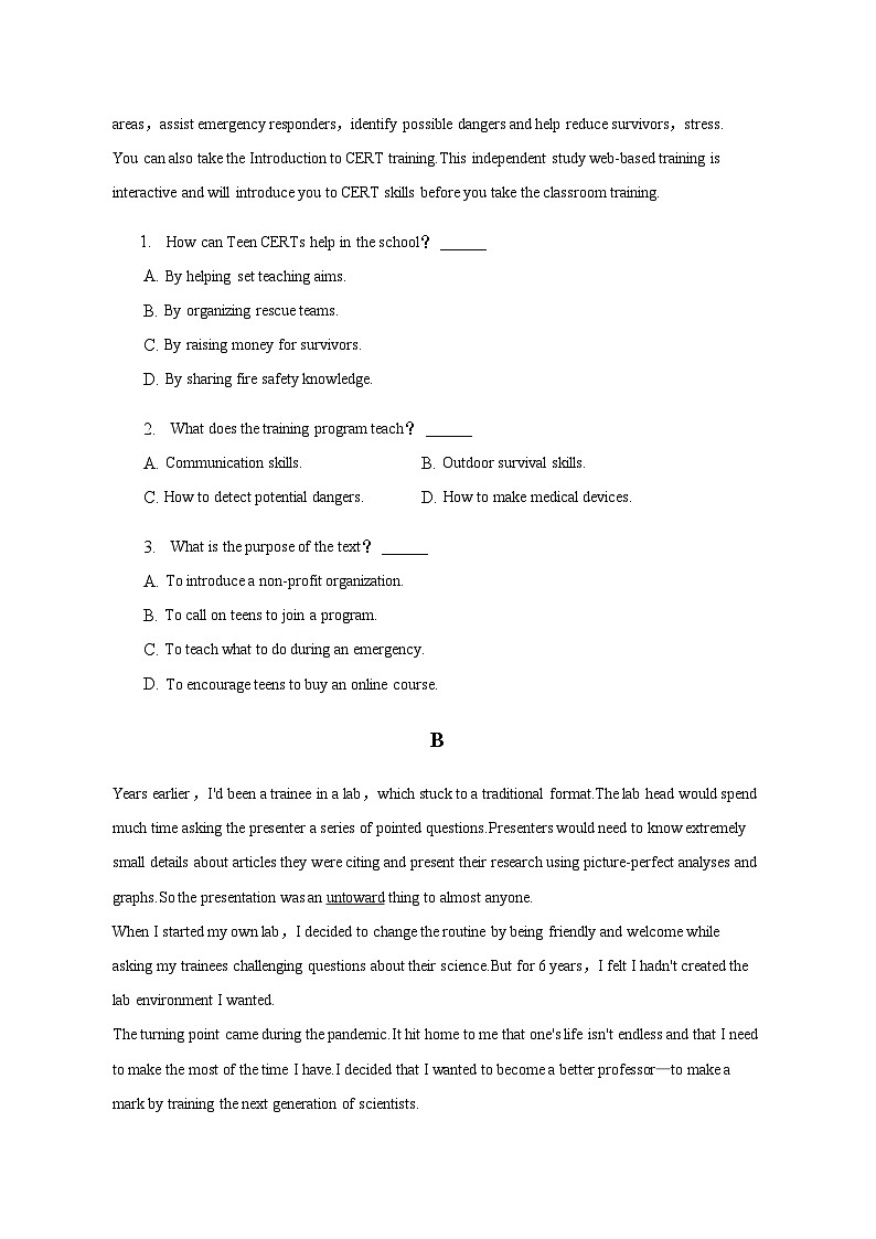 2023年海南省海口市高考英语诊断试卷含解析第2页