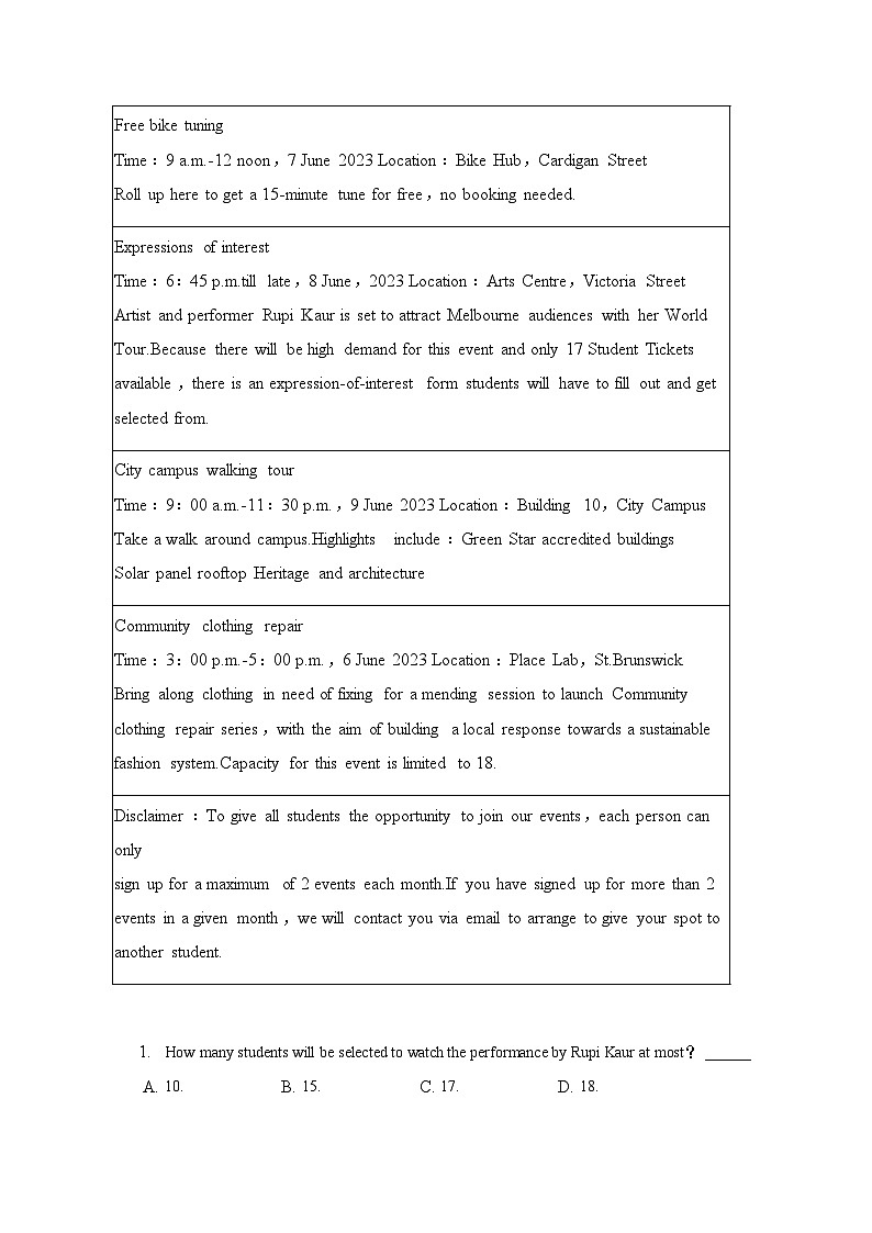 2022-2023学年辽宁省沈阳市高考英语质检试卷（三）含答案第2页