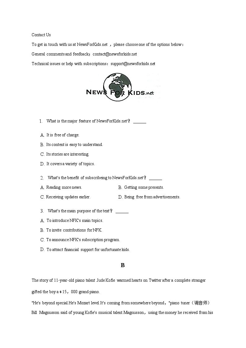 2022-2023学年海南省高三下学期英语诊断试卷（五）含解析第2页
